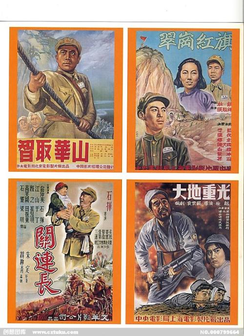 怎么办假韩国国立群山大学文凭毕业证
